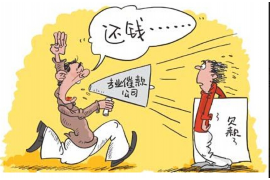 曹县曹县的要账公司在催收过程中的策略和技巧有哪些？